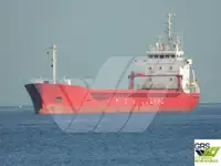 เรือบรรทุกสินค้าทั่วไป (Bulk Carrier) สำหรับขาย