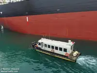 เรือโยง สำหรับขาย