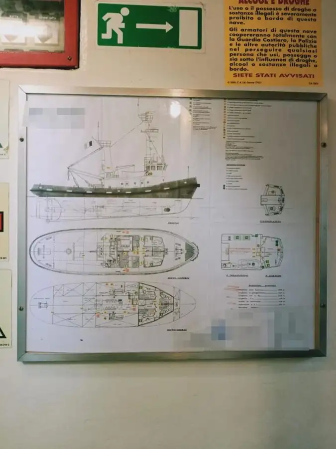 เรือลาก สำหรับขาย