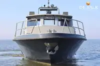 เรือลาดตระเวน สำหรับขาย