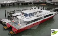 เรือโดยสาร สำหรับขาย
