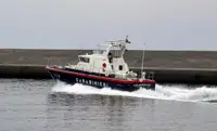เรือลาดตระเวน สำหรับขาย
