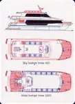 เรือสองลำ (Catamaran) สำหรับขาย