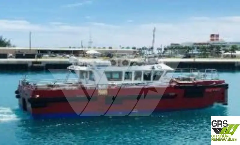 เรือบริการสำหรับฟาร์มกังหันลม สำหรับขาย