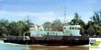 เรือสำรวจ สำหรับขาย
