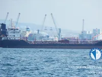 เรือบรรทุกน้ำมัน/สารเคมี สำหรับขาย