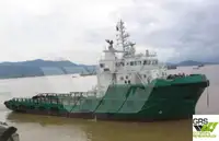 เรือขนส่งเสบียง สำหรับขาย