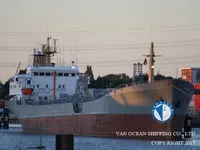 เรือบรรทุกน้ำมัน/สารเคมี สำหรับขาย