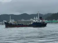 Oil/Chemical tanker สำหรับขาย