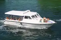 เรือโดยสาร สำหรับขาย