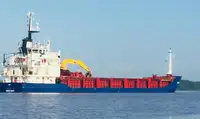 เรือบรรทุกสินค้าทั่วไป (Bulk Carrier) สำหรับขาย