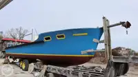 เรือลาดตระเวน สำหรับขาย