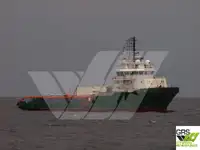 เรือขนส่งเสบียง สำหรับขาย