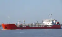 Oil/Chemical tanker สำหรับขาย