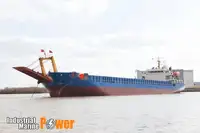 เรือ สำหรับขาย