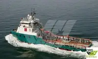 เรือลาก สำหรับขาย