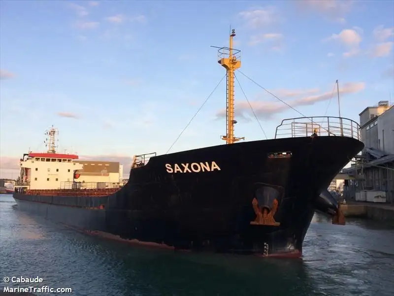 เรือบรรทุกสินค้าทั่วไป (Bulk Carrier) สำหรับขาย