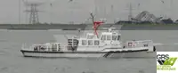 เรือสำหรับลูกเรือ สำหรับขาย