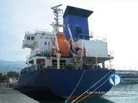 เรือบรรทุกน้ำมัน/สารเคมี สำหรับขาย