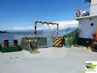 เรือขนส่งสัมภาระขึ้นฝั่งแบบมีถัง สำหรับขาย