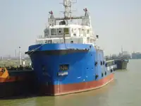 เรือโยง สำหรับขาย