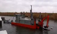 เรือขุด สำหรับขาย