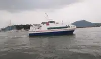 เรือโดยสาร สำหรับขาย