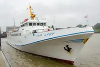 เรือสำราญ สำหรับขาย