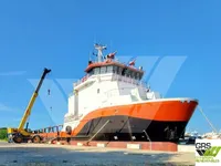 เรือขนส่งเสบียง สำหรับขาย