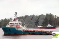 เรือขนส่งเสบียง สำหรับขาย