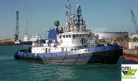 เรือลาก สำหรับขาย