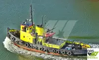 เรือลาก สำหรับขาย