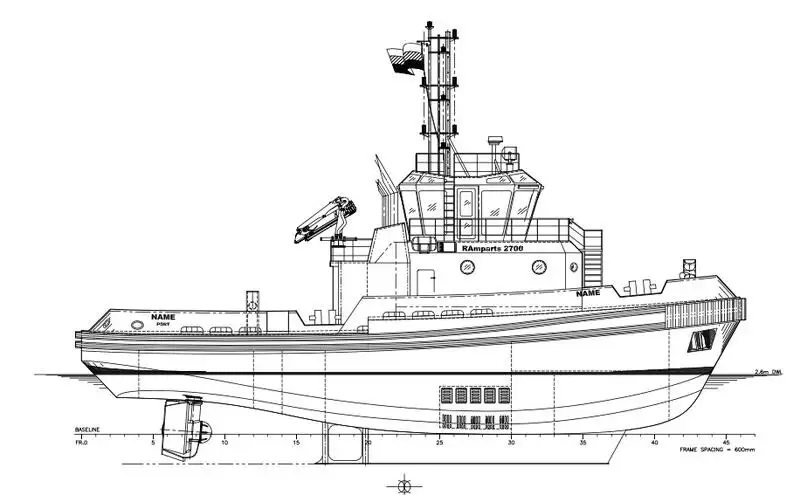 เรือลาก สำหรับขาย