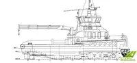 เรือลาก สำหรับขาย