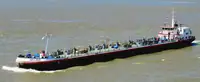 Oil/Chemical tanker สำหรับขาย