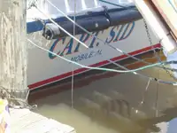เรือลากอวน สำหรับขาย