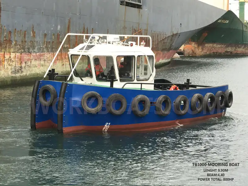 เรือลาก สำหรับขาย