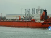 เรือบรรทุกน้ำมัน/สารเคมี สำหรับขาย