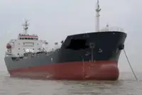 Oil/Chemical tanker สำหรับขาย