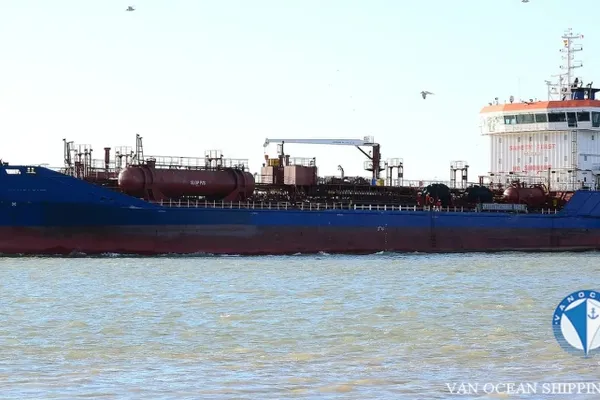 Oil/Chemical tanker for sale