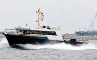 เรือโดยสาร สำหรับขาย