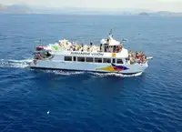 เรือโดยสาร สำหรับขาย