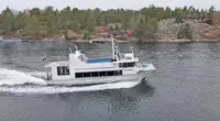 เรือโดยสาร สำหรับขาย