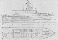 เรือนำร่อง สำหรับขาย