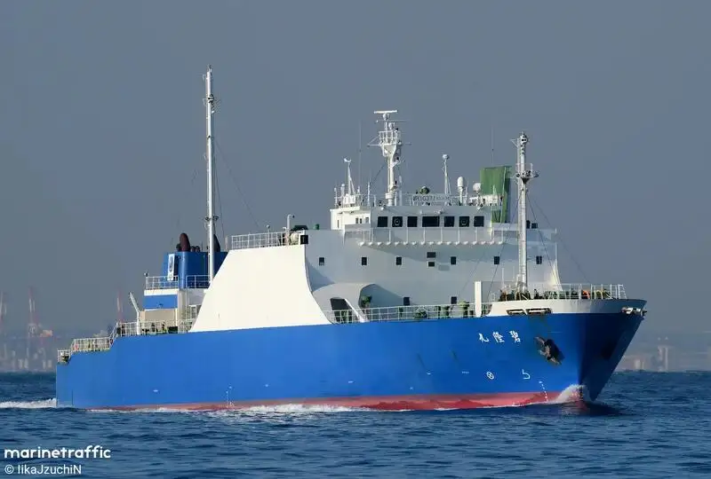 เรือบรรทุกสินค้าทั่วไป (Bulk Carrier) สำหรับขาย