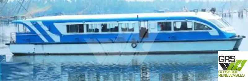 เรือเฟอร์รี่ สำหรับขาย