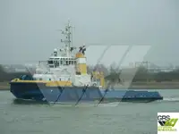 เรือลาก สำหรับขาย