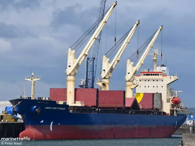 เรือบรรทุกสินค้าทั่วไป (Bulk Carrier) สำหรับขาย