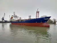 Oil/Chemical tanker สำหรับขาย