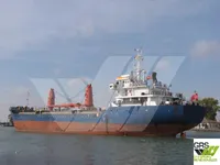 General Cargo/Multi-purpose สำหรับขาย